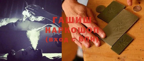 mdpv Дубовка