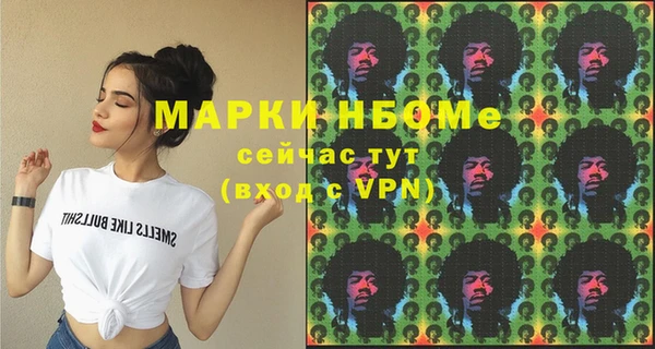 марихуана Дубна