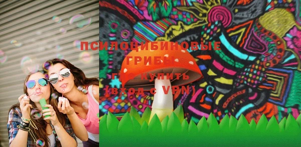 каннабис Алзамай