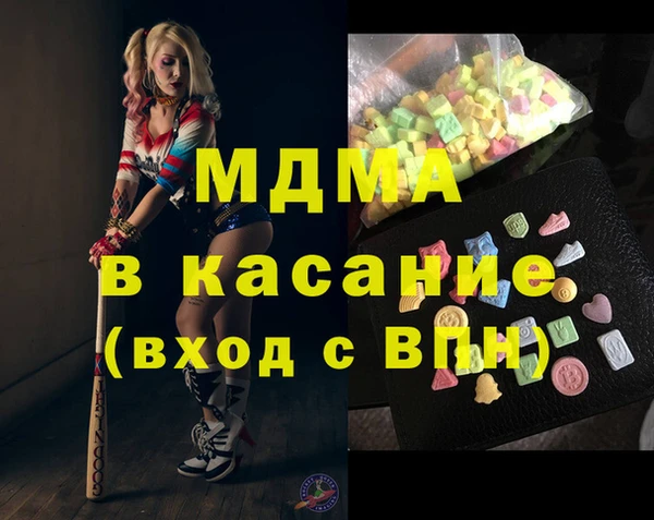 каннабис Алзамай