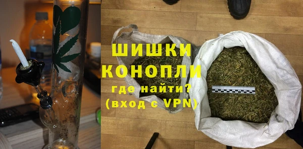 каннабис Алзамай