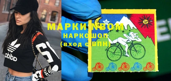 каннабис Алзамай