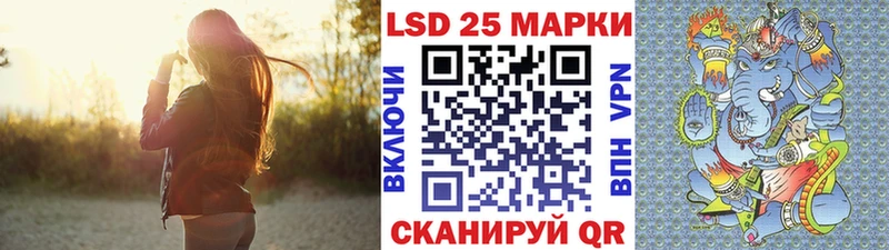 Наркотические марки 1,8мг  цена наркотик  Гаврилов Посад 